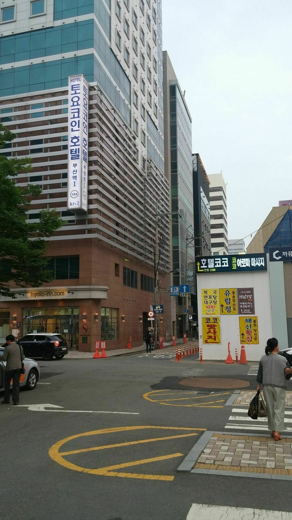 Coin Motel Busan Exterior photo