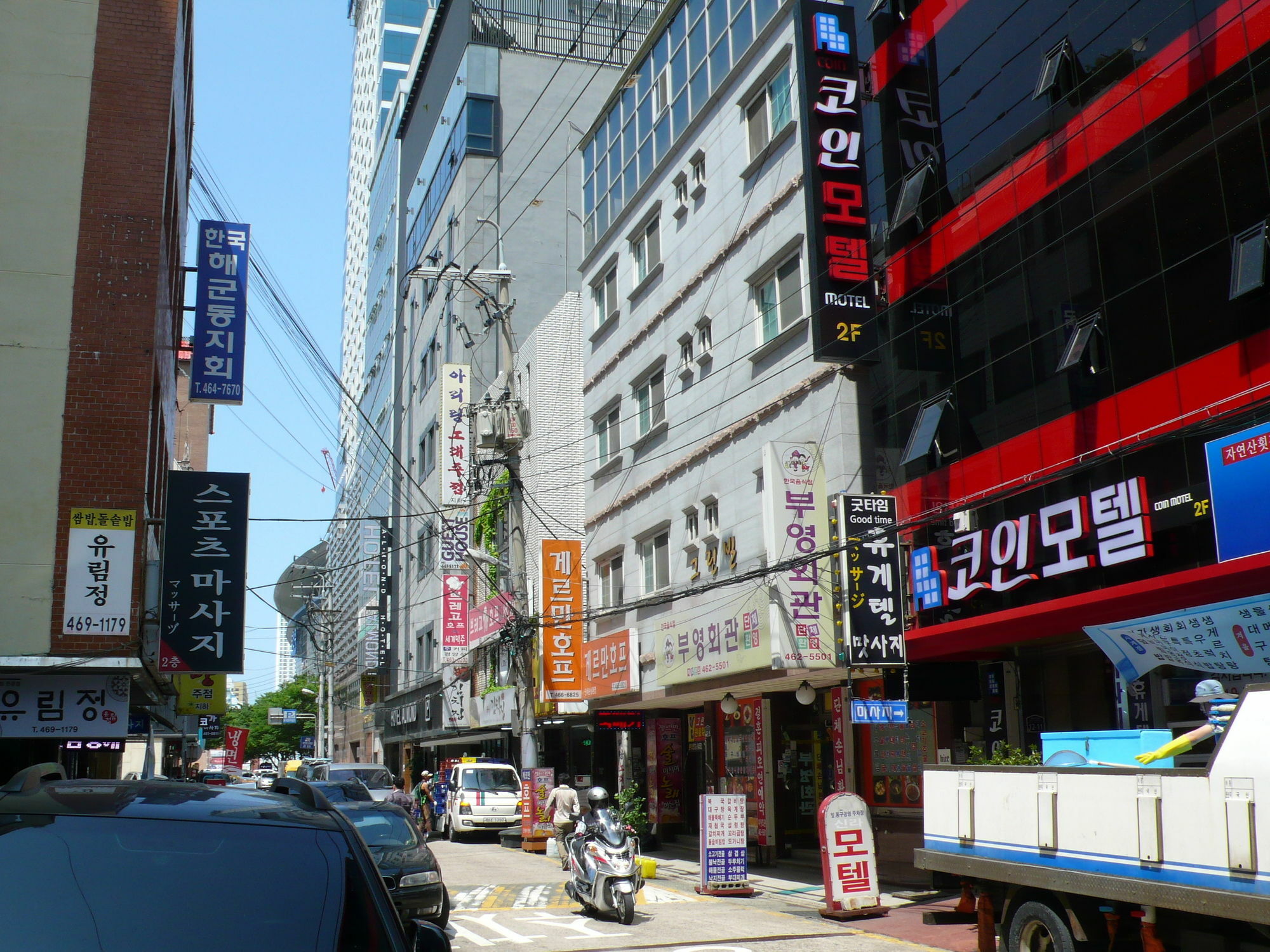 Coin Motel Busan Exterior photo