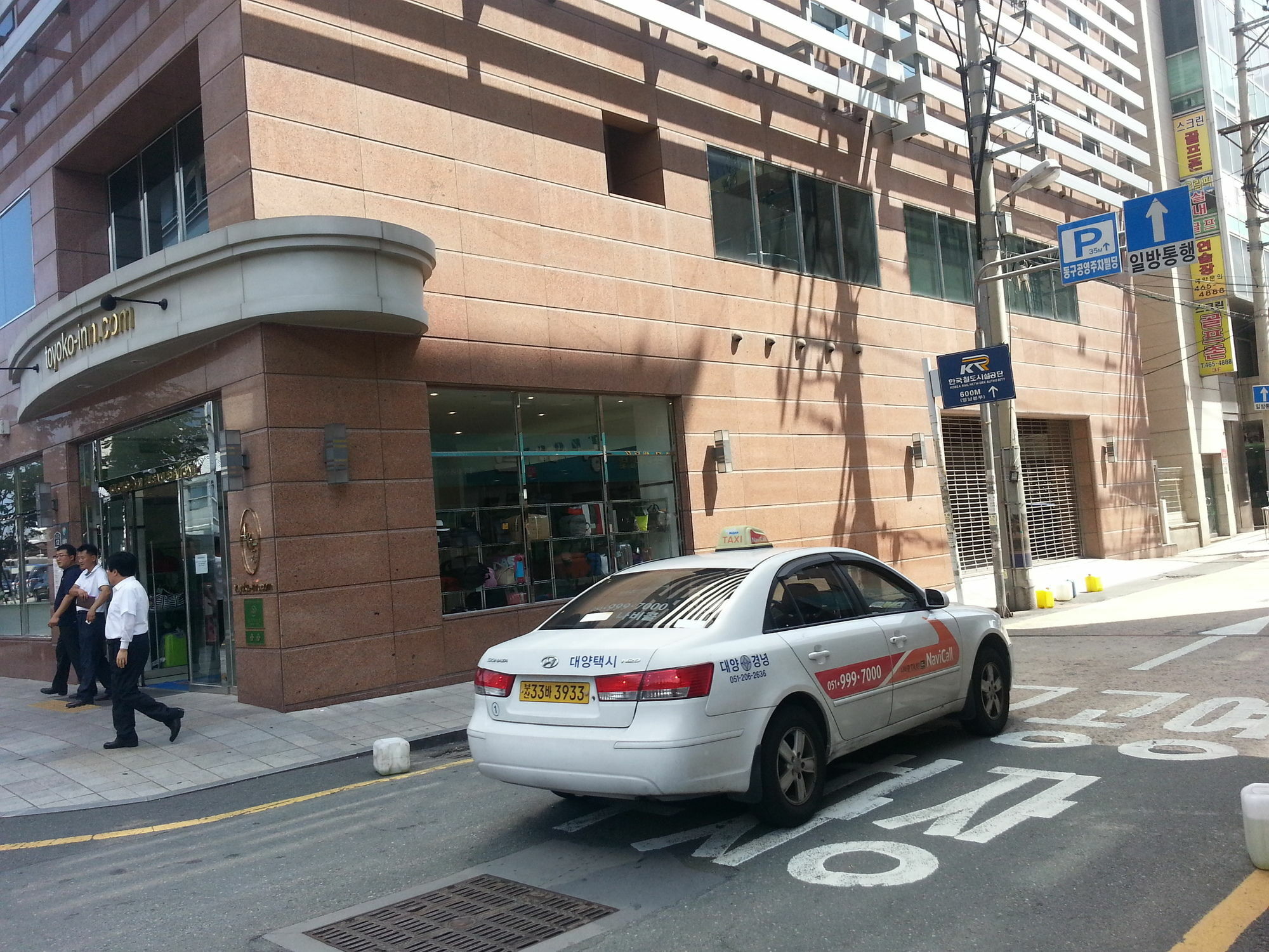 Coin Motel Busan Exterior photo